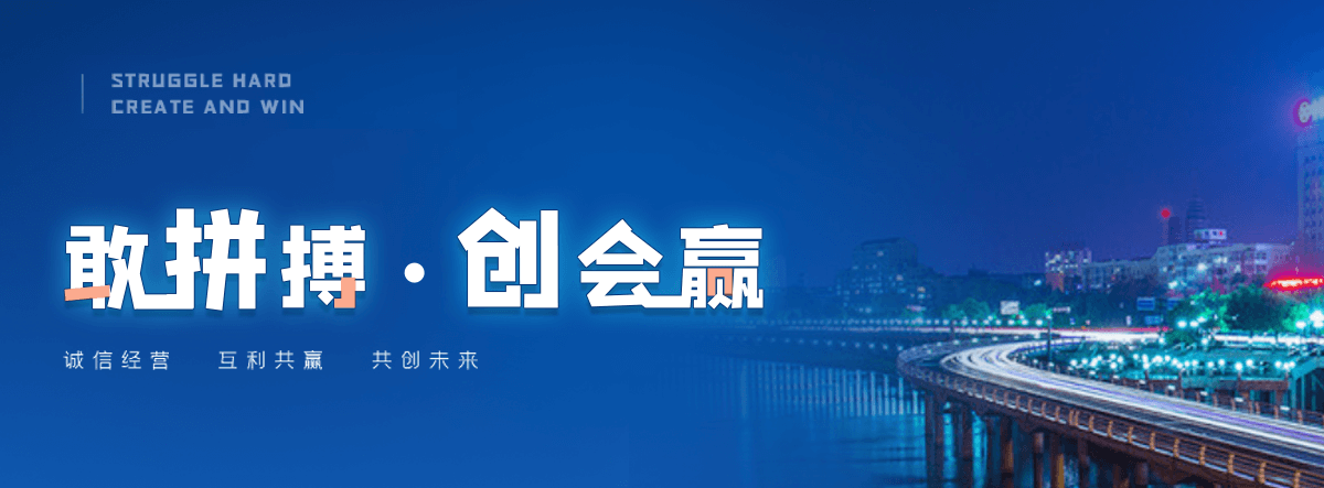 安县狐域咨询一直专注为企业提供标书制作,安县标书,安县编写可行性研究报告,安县商业计划书,安县立项申请报告等服务,专业的标书代做公司